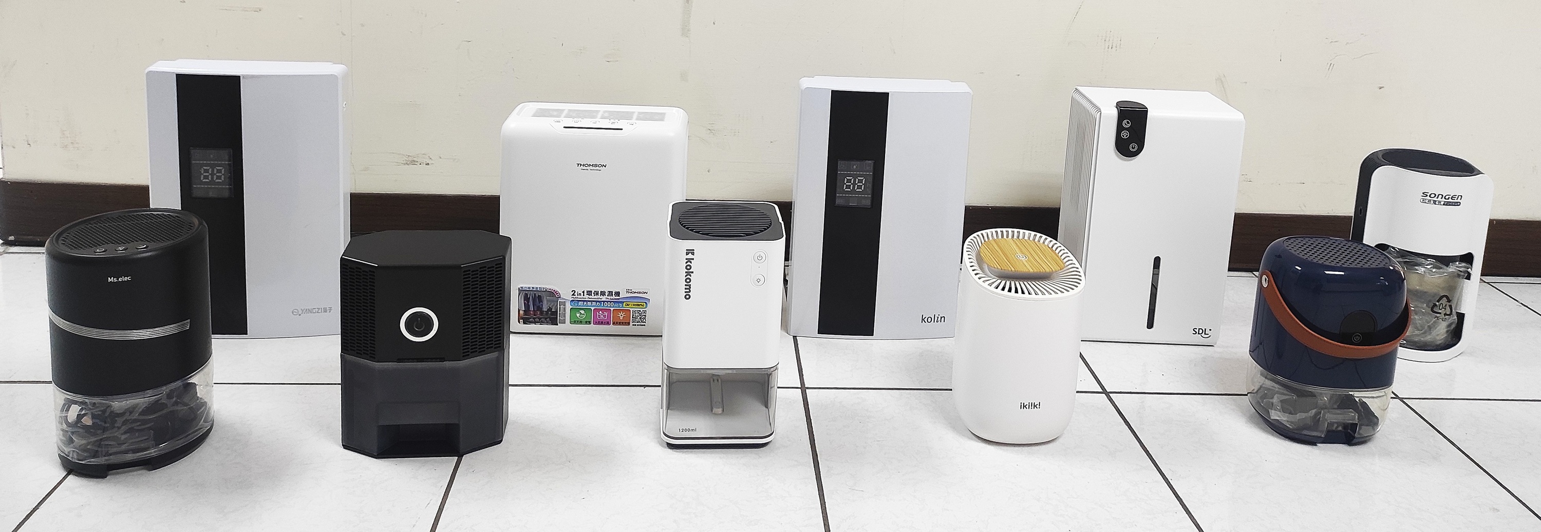 經濟部標準檢驗局公布市售「電子式除濕機」商品檢測結果.jpg