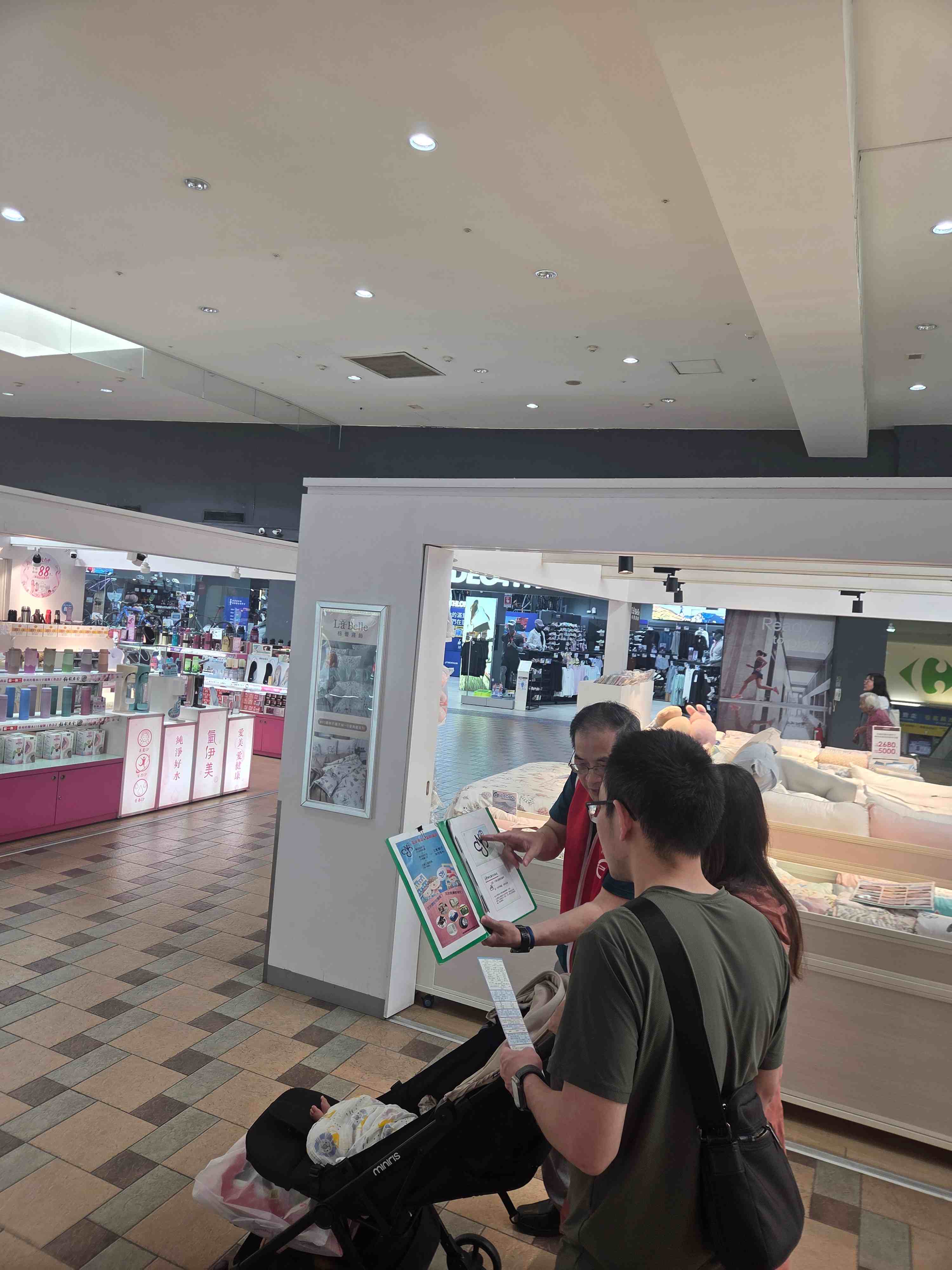 115年4月22日 家福股份有限公司桃園內壢分公司 商品安全宣導.jpg